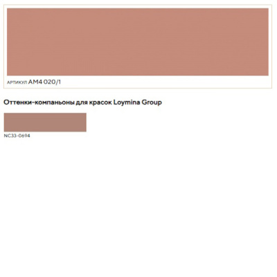 Обои флизелиновые